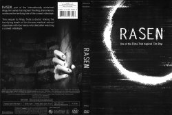 Rasen