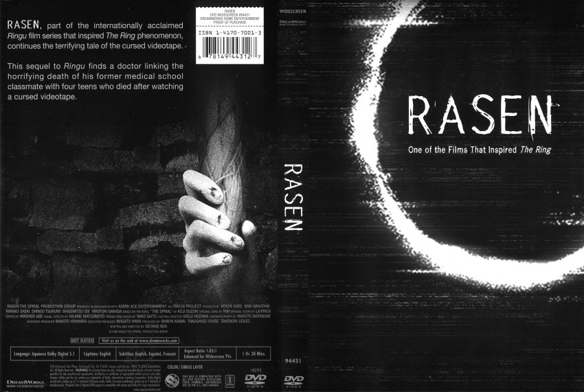 Rasen