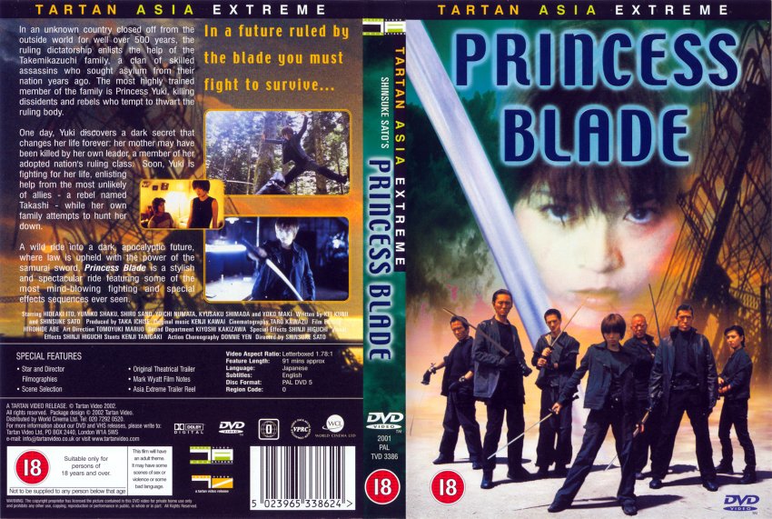 princess blade