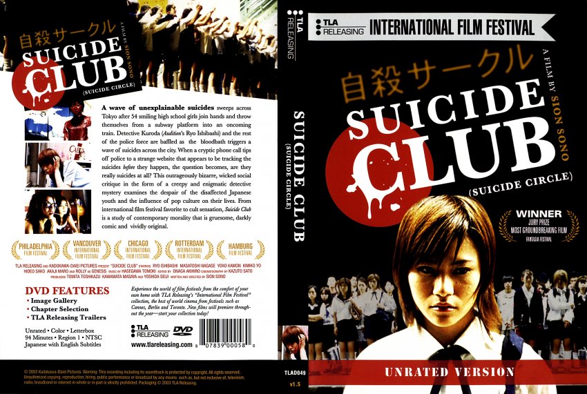 suicide club