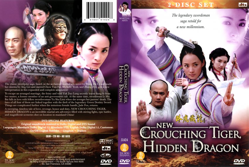 Crouching Tiger Hidden Dragon, New