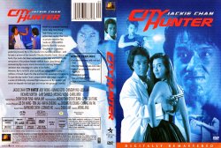 City Hunter