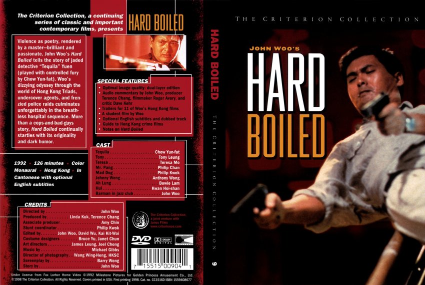Criterion Collection 009 - Hard Boiled
