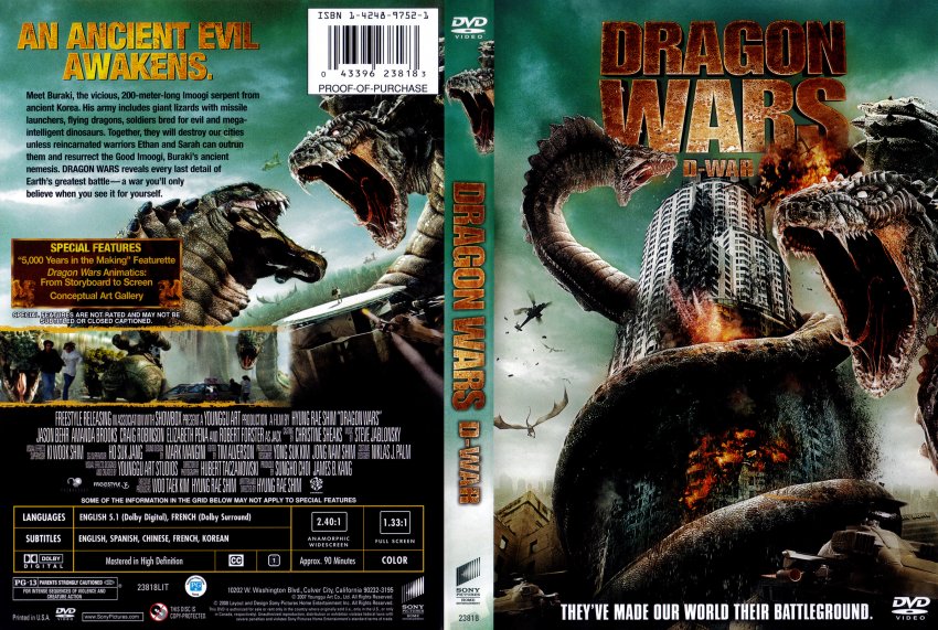 Dragon Wars downloading