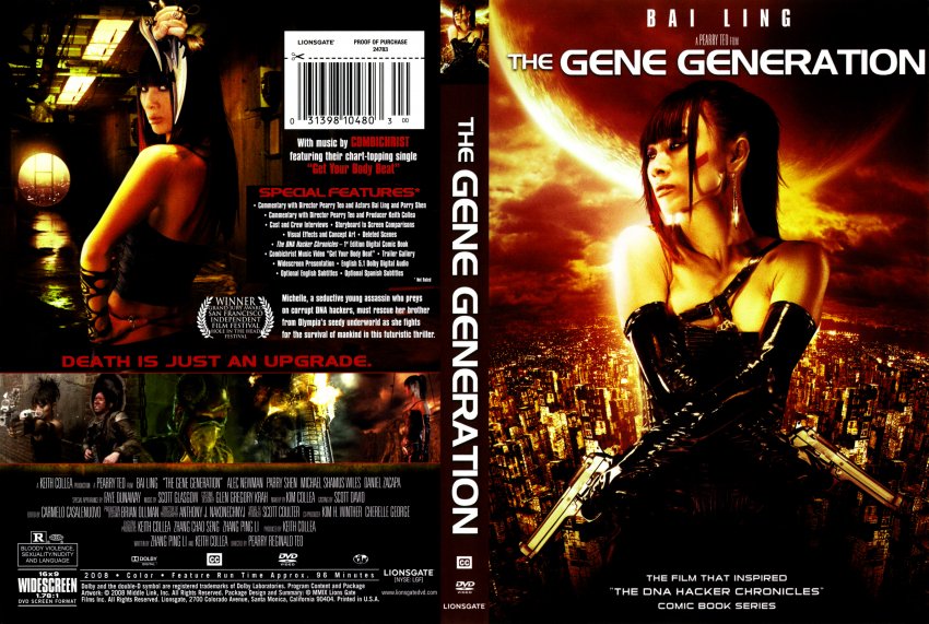 Gene Generation