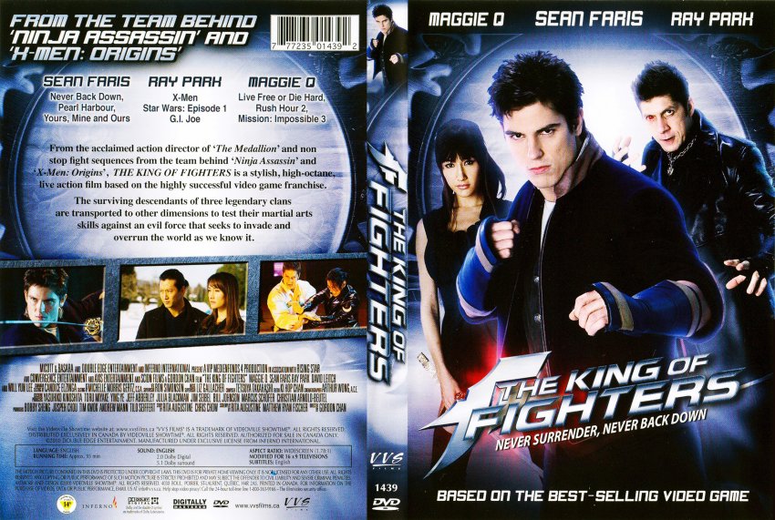 The King of Fighters (DVD) 